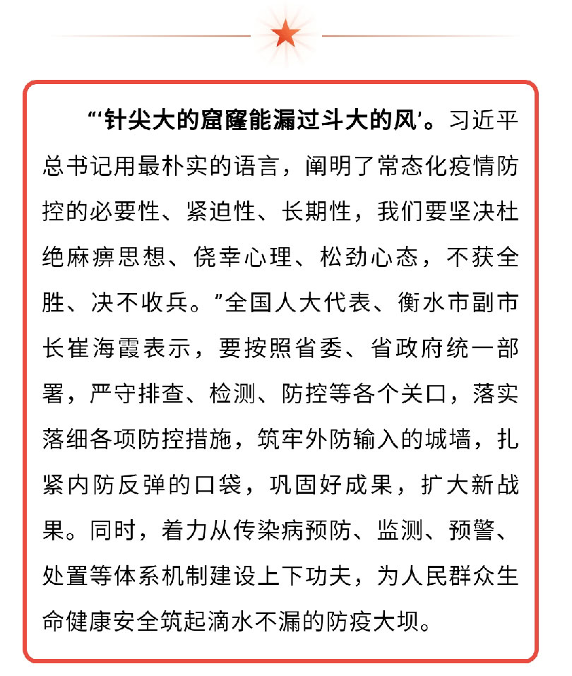 澳门十大电子游戏入口网站