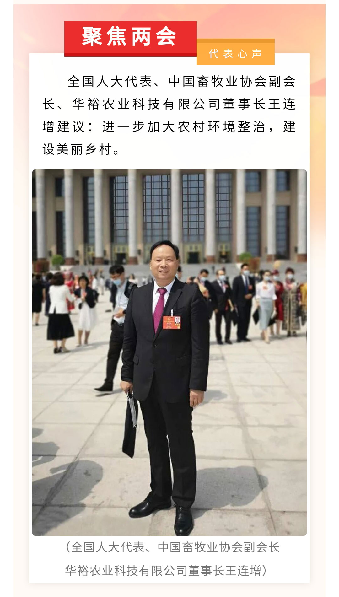 澳门十大电子游戏入口网站