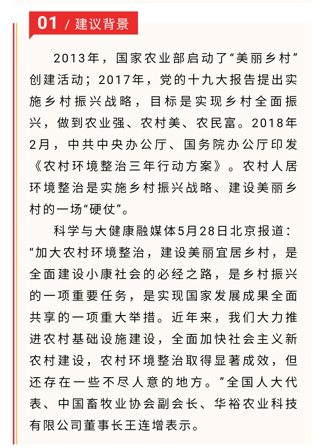 澳门十大电子游戏入口网站