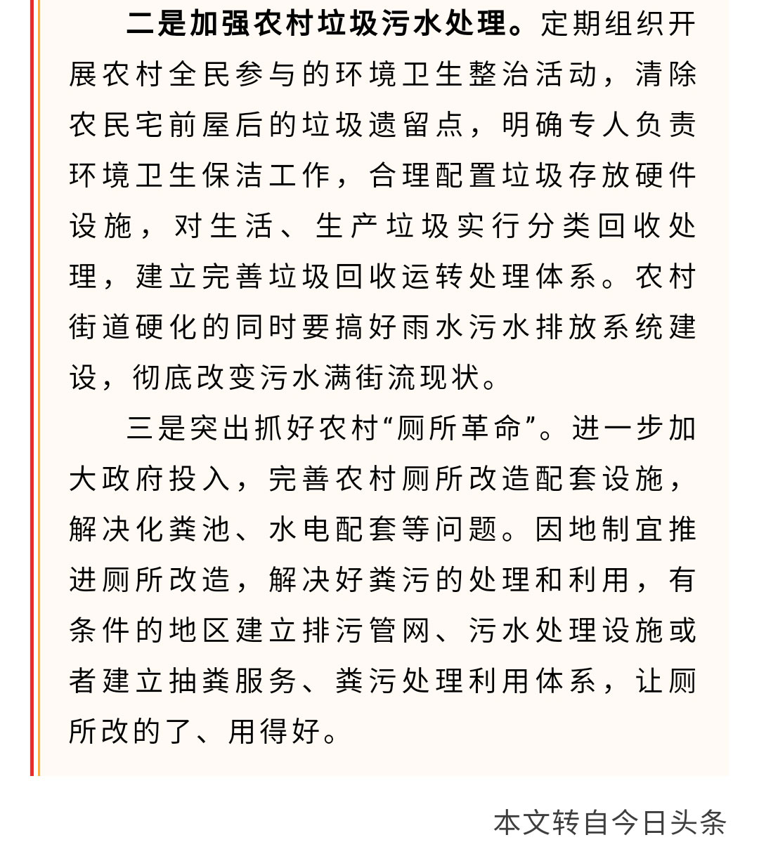澳门十大电子游戏入口网站