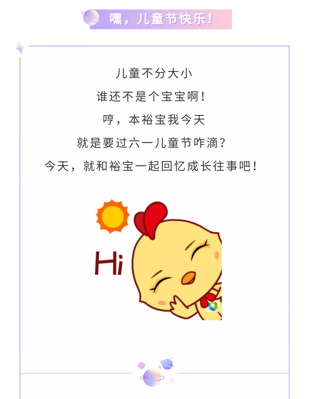 澳门十大电子游戏入口网站