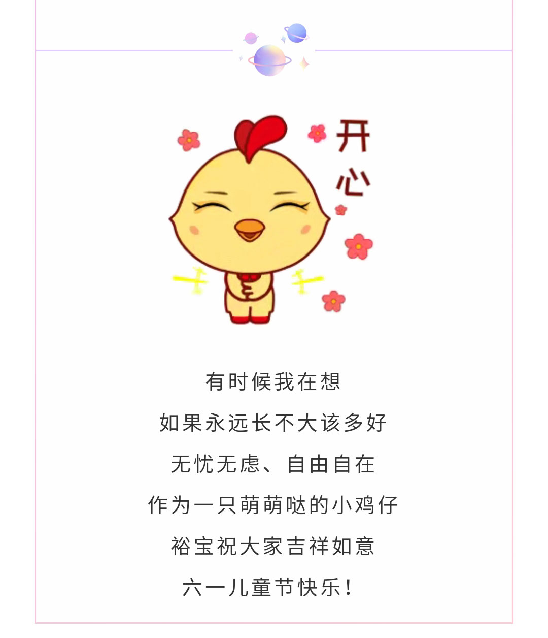 澳门十大电子游戏入口网站