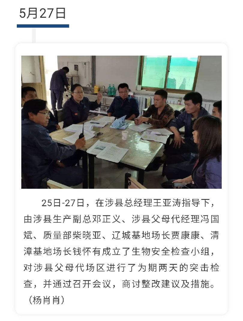 澳门十大电子游戏入口网站