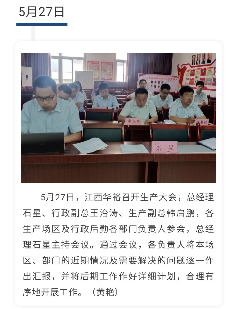 澳门十大电子游戏入口网站