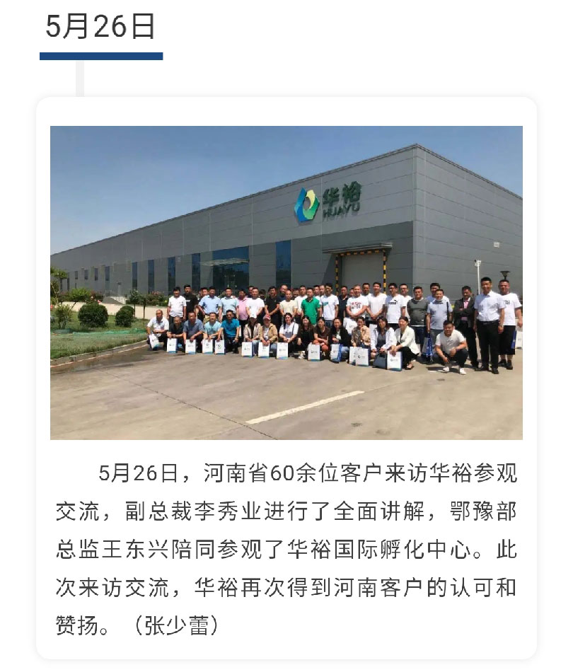 澳门十大电子游戏入口网站