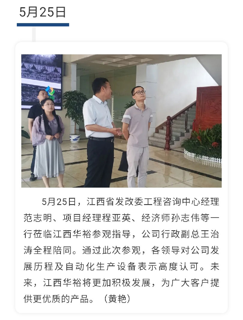 澳门十大电子游戏入口网站