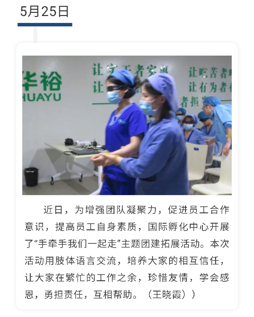 澳门十大电子游戏入口网站