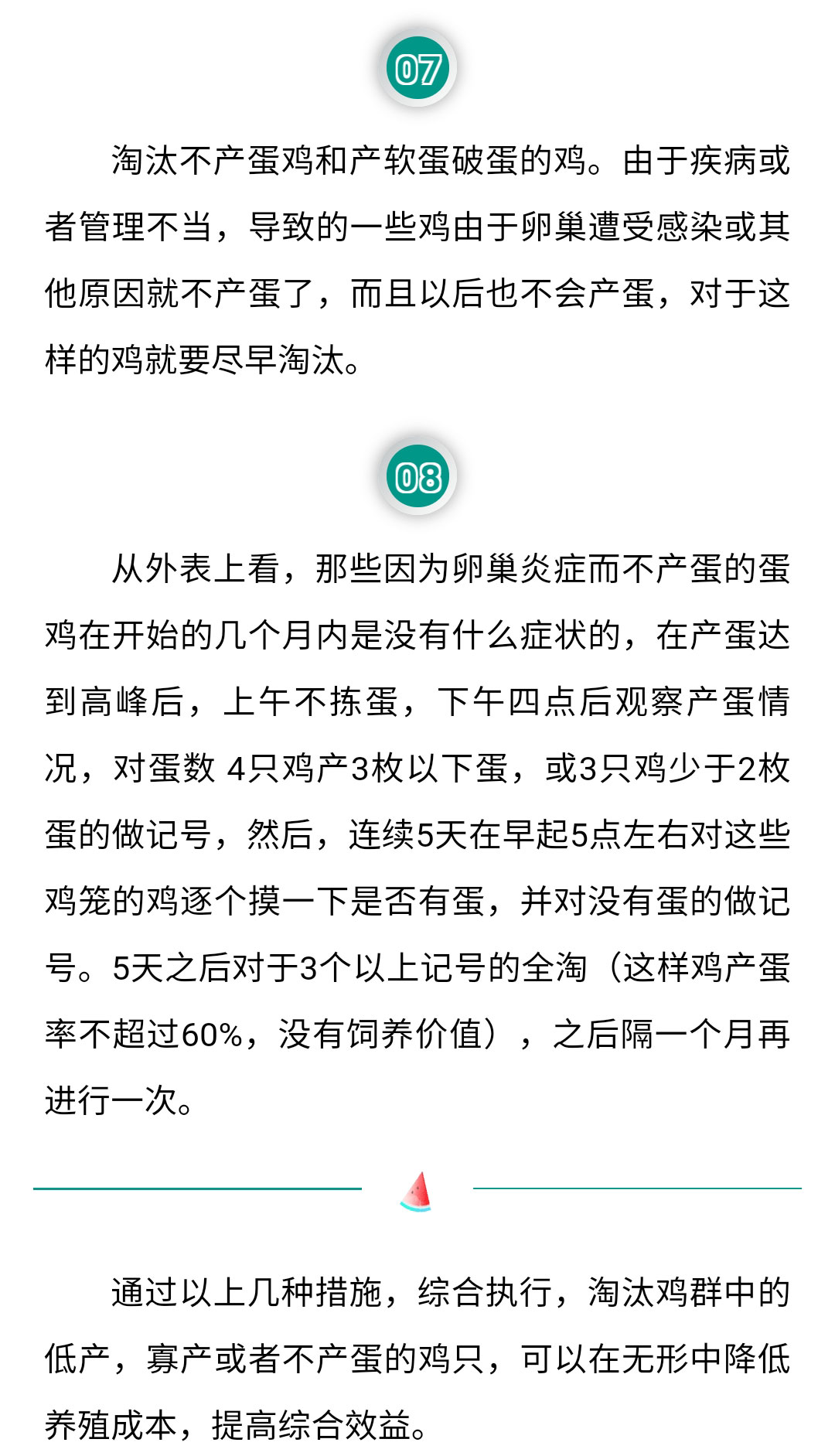 澳门十大电子游戏入口网站