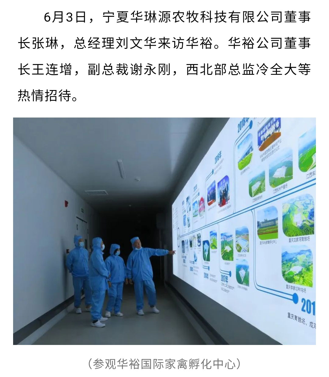 澳门十大电子游戏入口网站