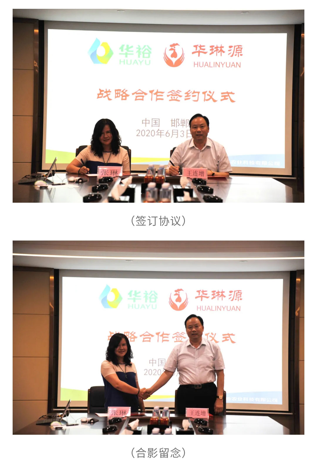 澳门十大电子游戏入口网站