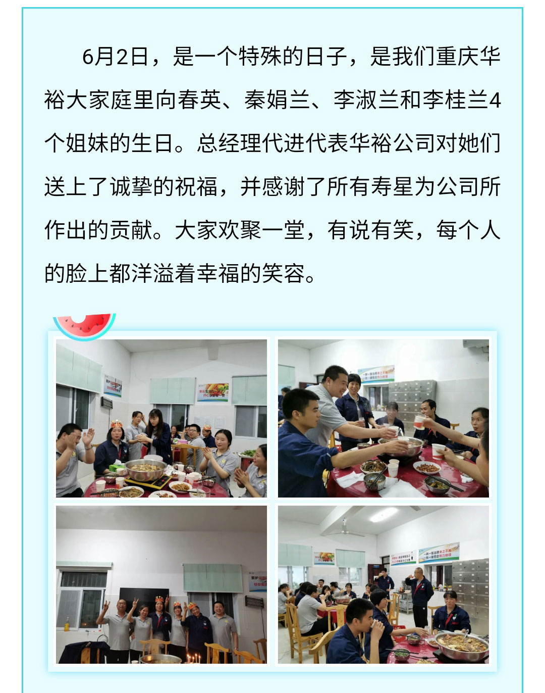 澳门十大电子游戏入口网站