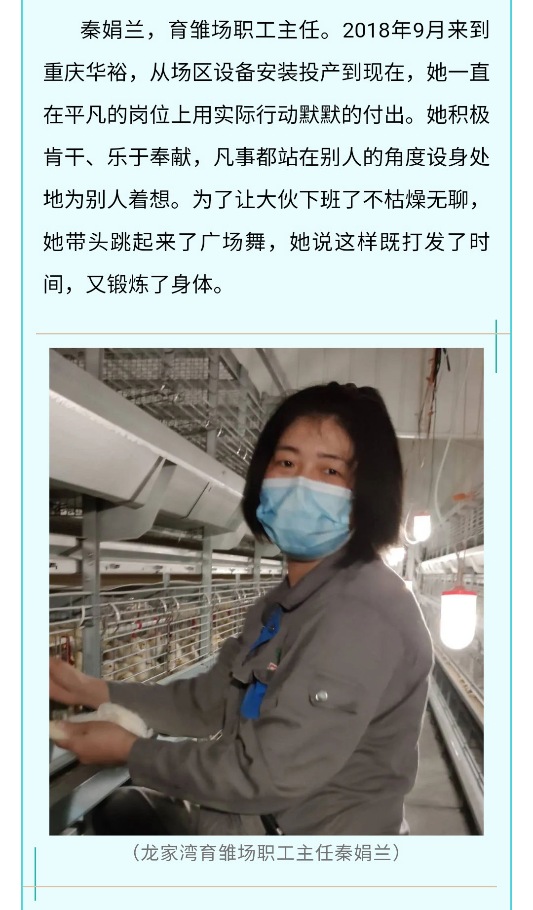 澳门十大电子游戏入口网站