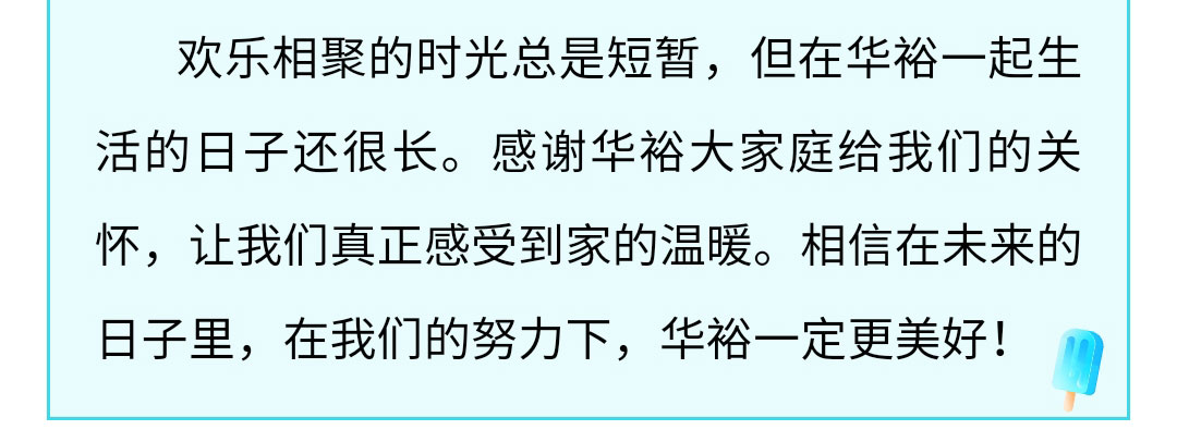 澳门十大电子游戏入口网站
