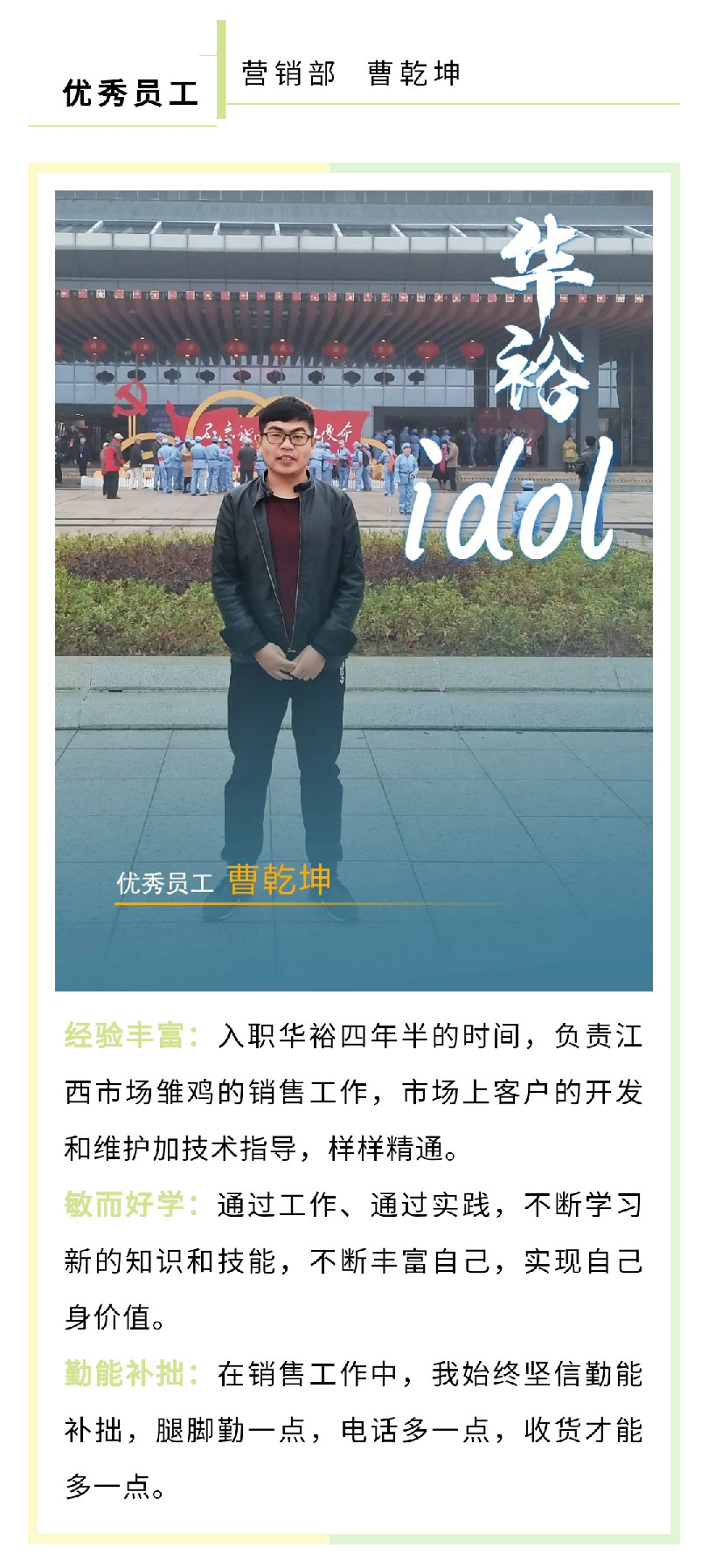 澳门十大电子游戏入口网站