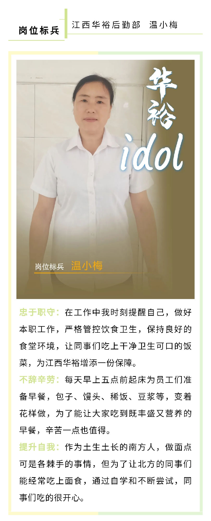 澳门十大电子游戏入口网站