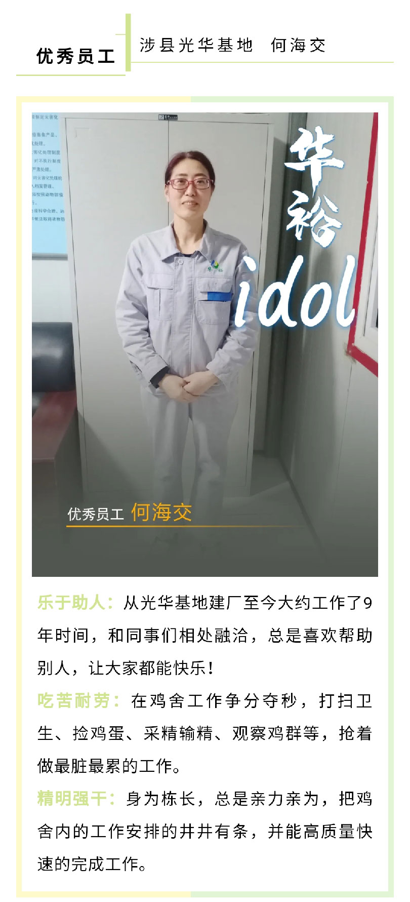 澳门十大电子游戏入口网站