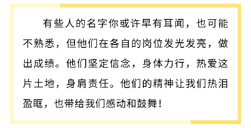 澳门十大电子游戏入口网站