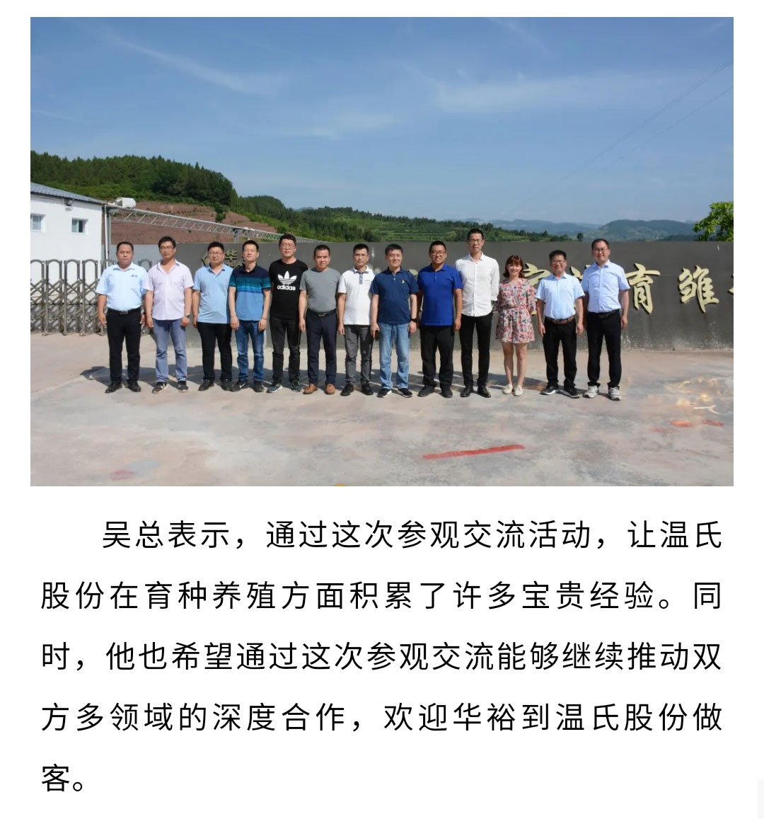 澳门十大电子游戏入口网站