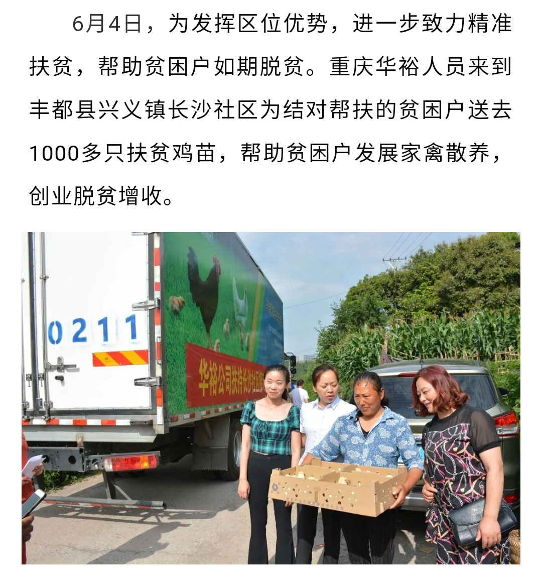 澳门十大电子游戏入口网站