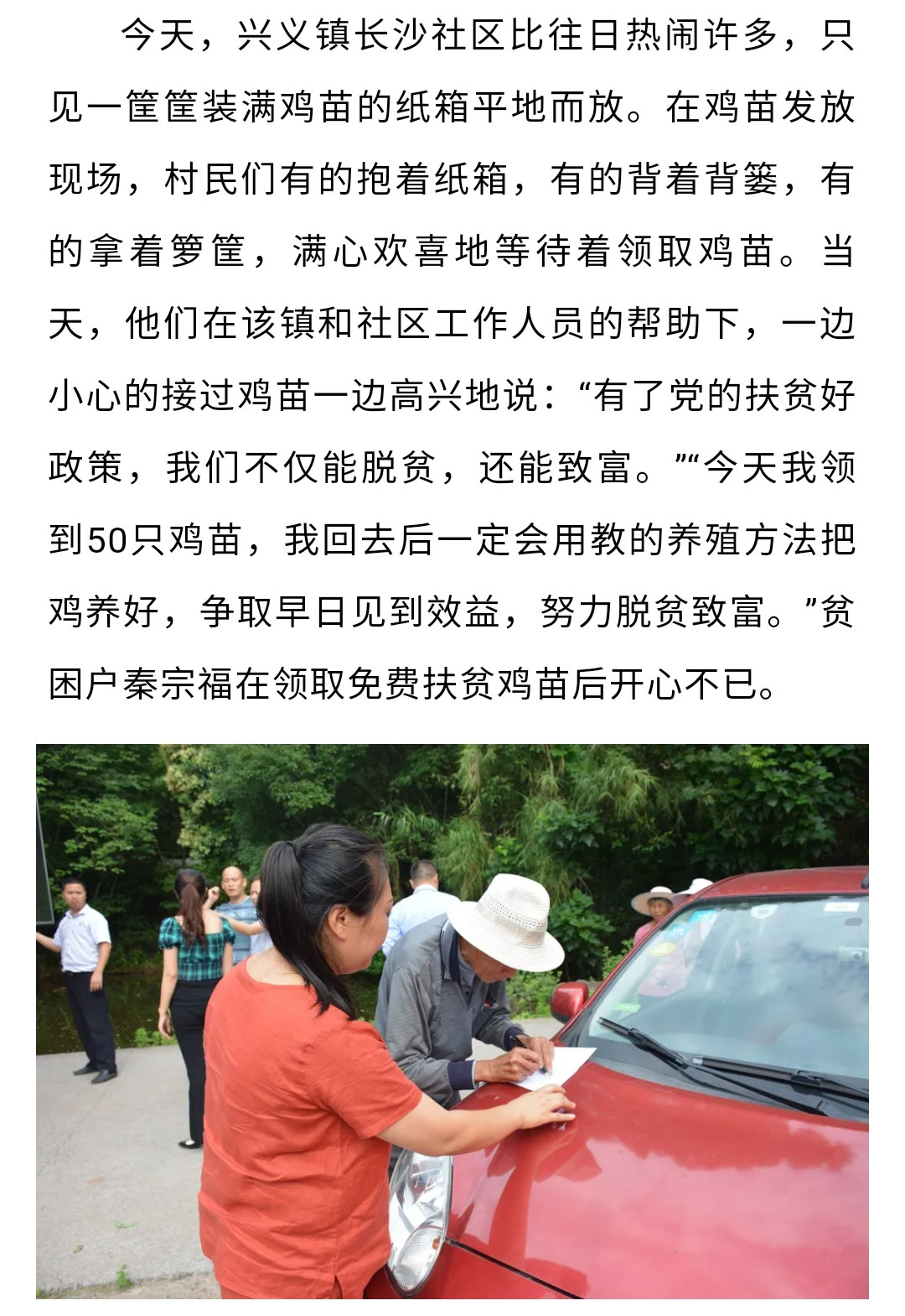 澳门十大电子游戏入口网站