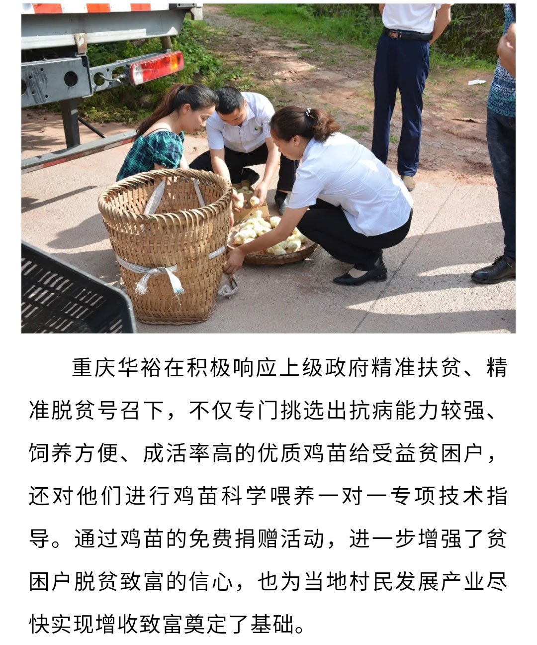 澳门十大电子游戏入口网站