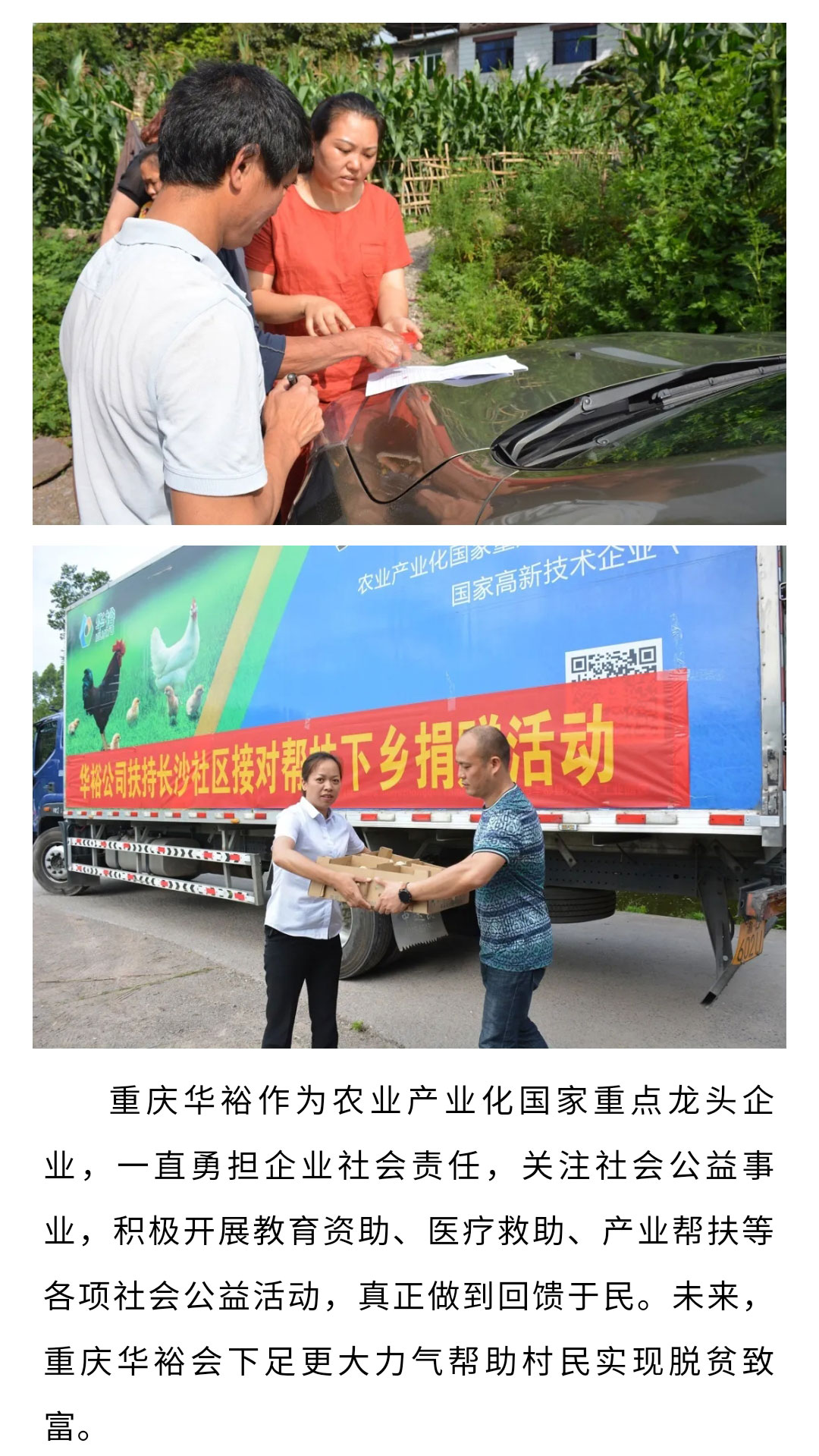 澳门十大电子游戏入口网站