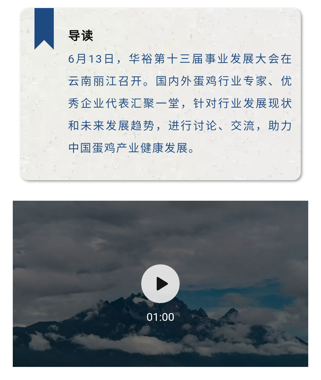 澳门十大电子游戏入口网站