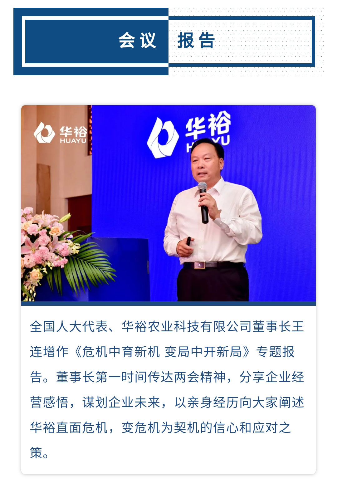 澳门十大电子游戏入口网站