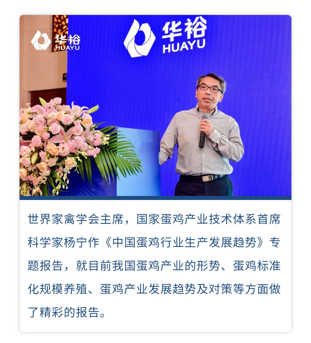 澳门十大电子游戏入口网站