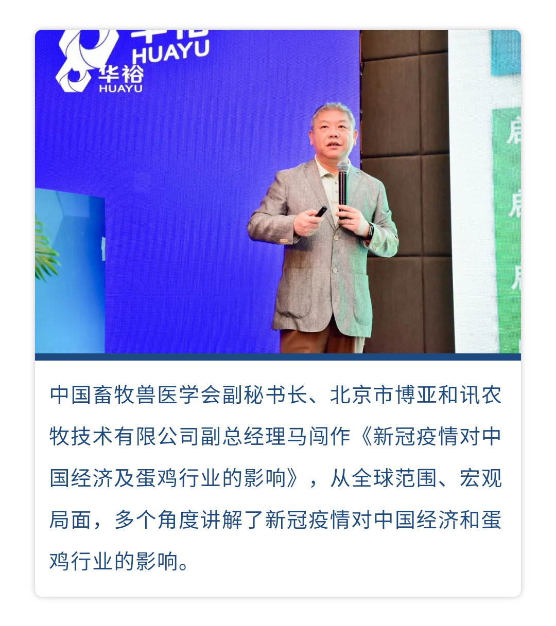 澳门十大电子游戏入口网站