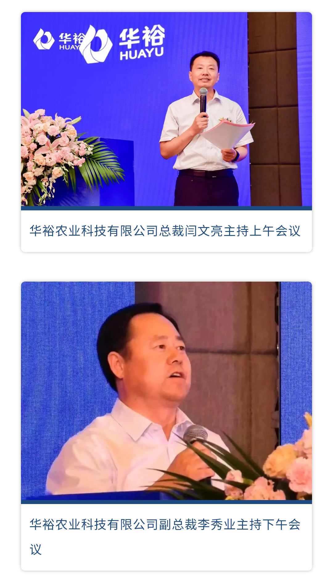 澳门十大电子游戏入口网站