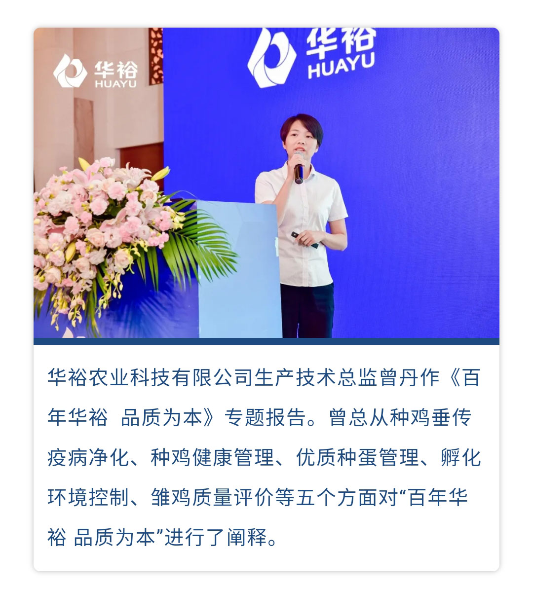 澳门十大电子游戏入口网站