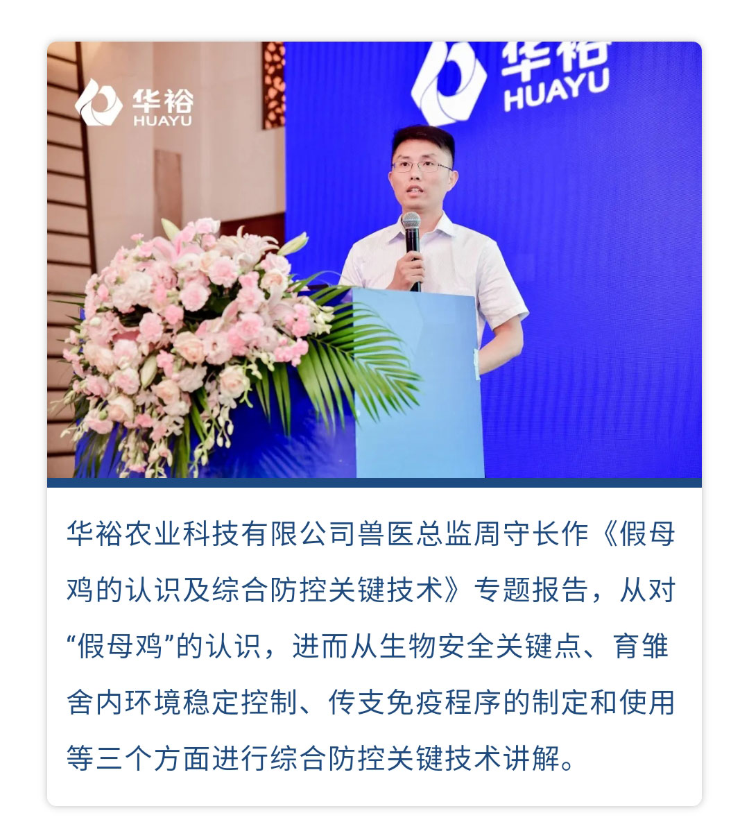 澳门十大电子游戏入口网站