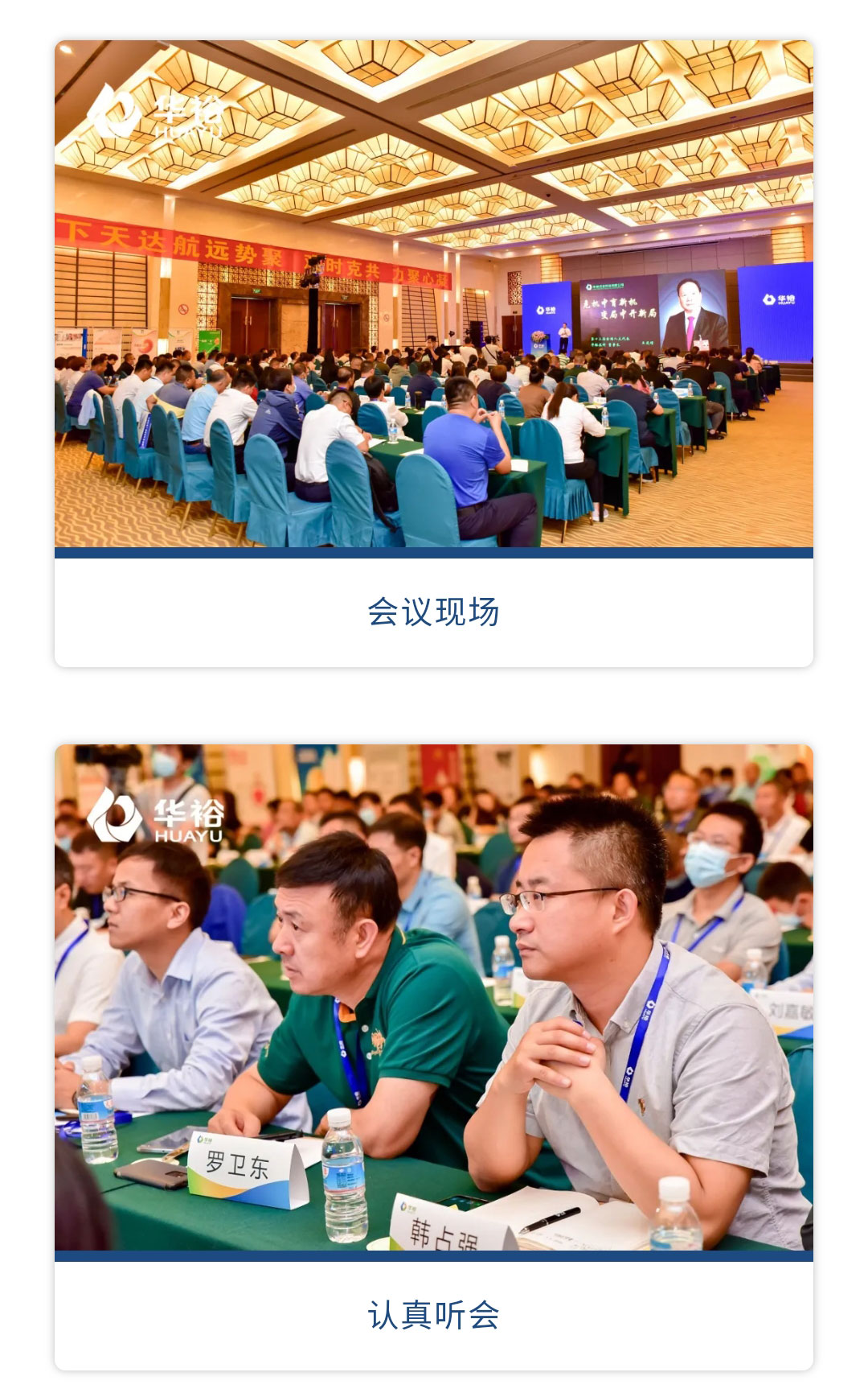 澳门十大电子游戏入口网站