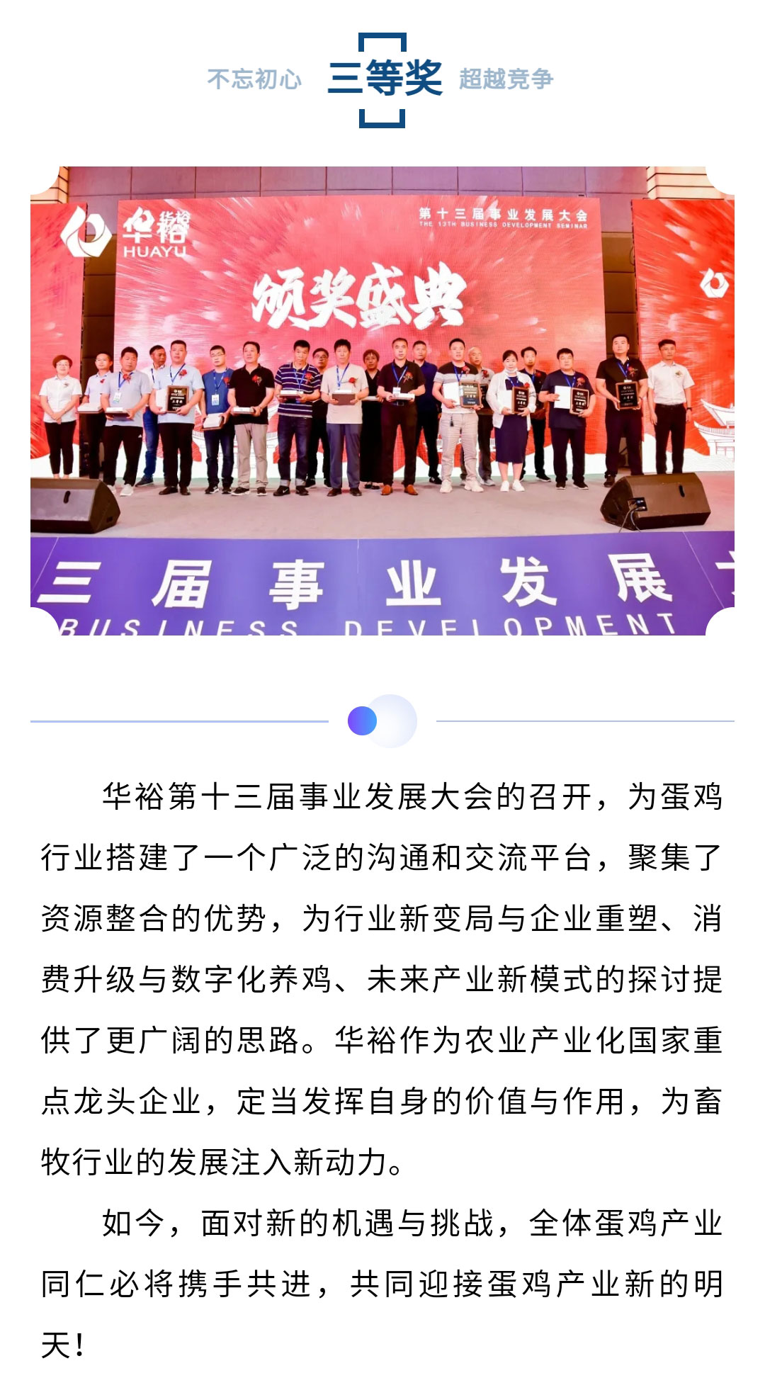 澳门十大电子游戏入口网站