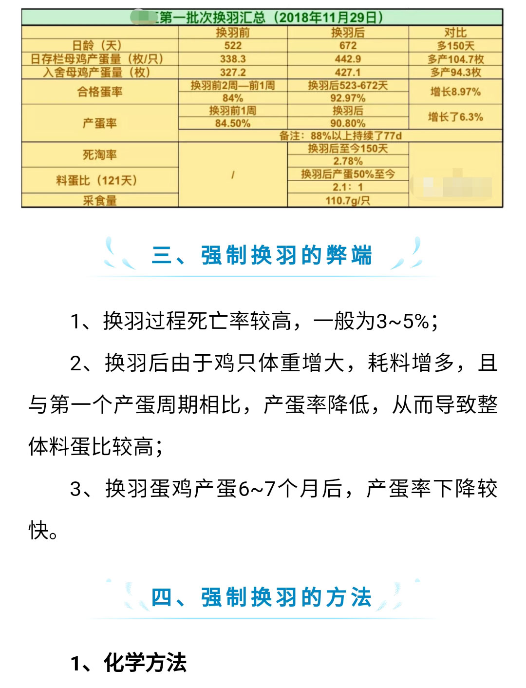 澳门十大电子游戏入口网站
