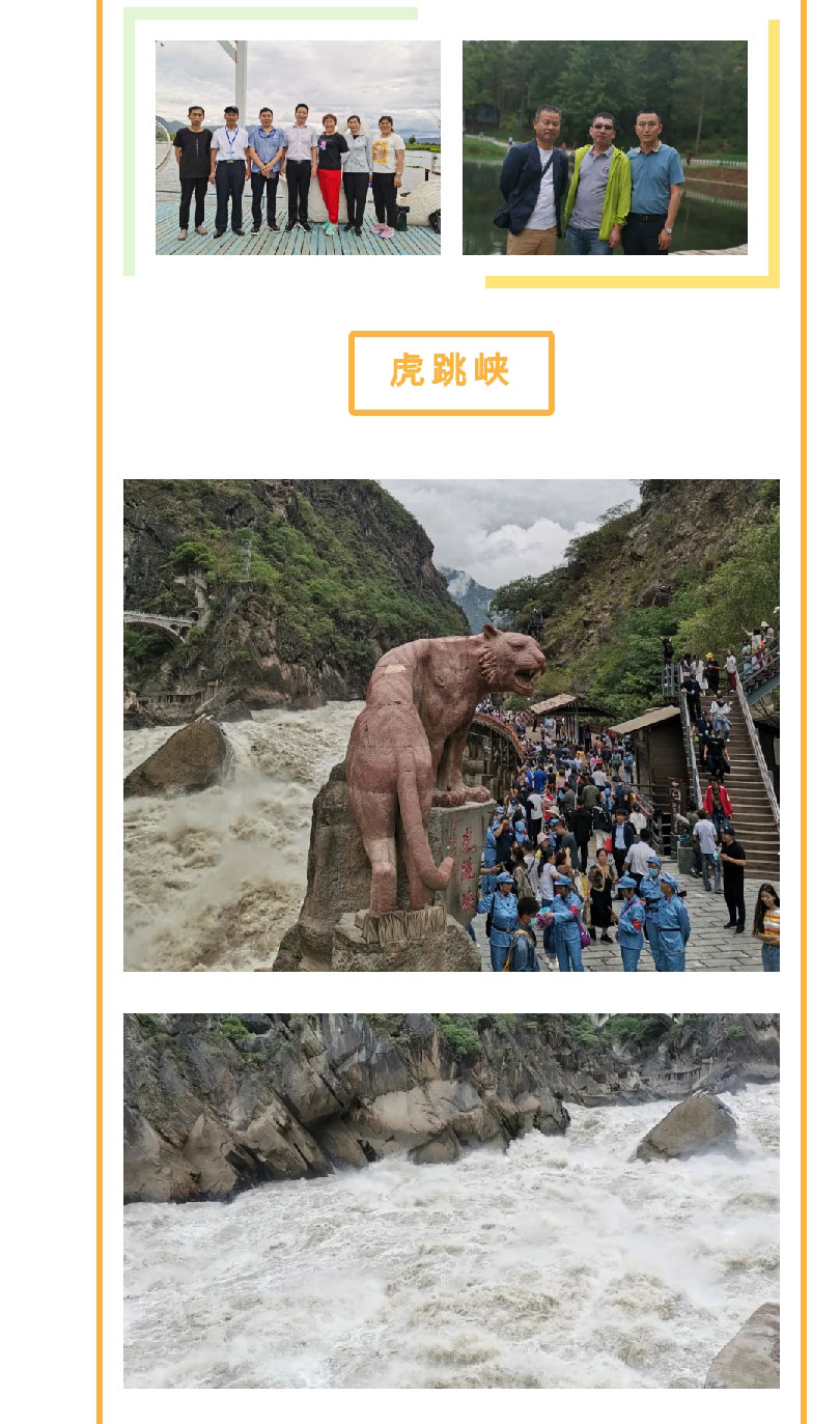 澳门十大电子游戏入口网站