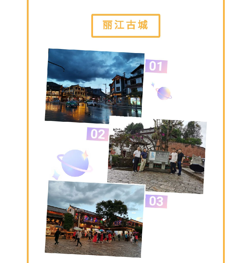 澳门十大电子游戏入口网站