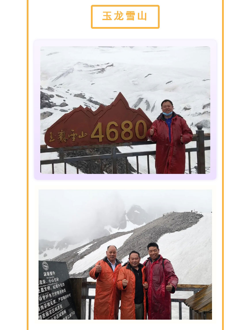 澳门十大电子游戏入口网站