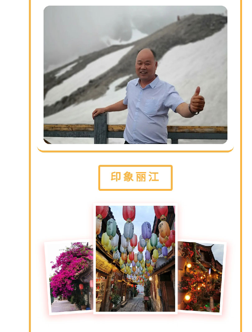 澳门十大电子游戏入口网站