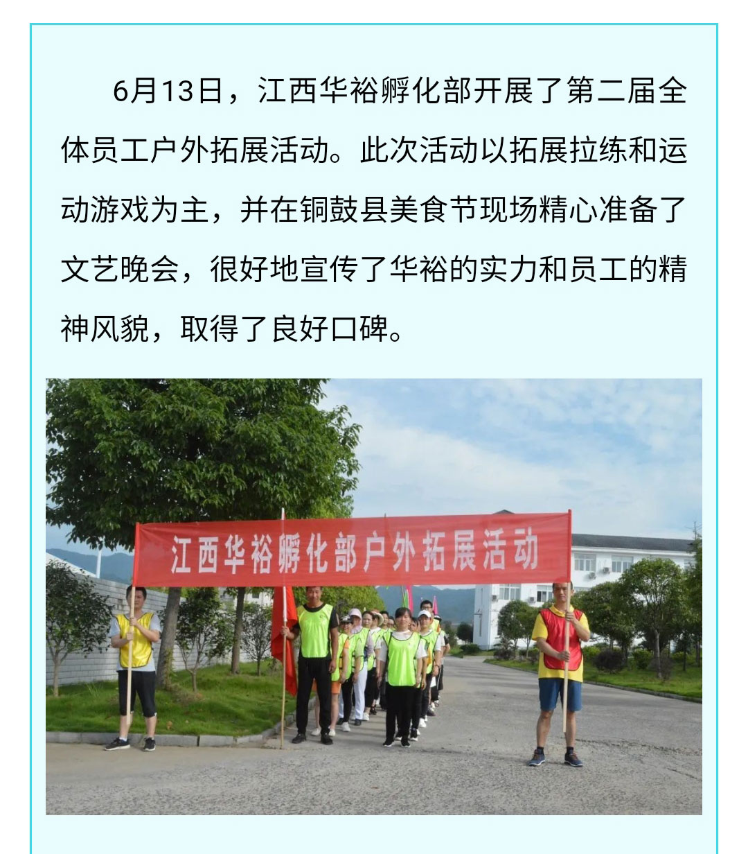 澳门十大电子游戏入口网站