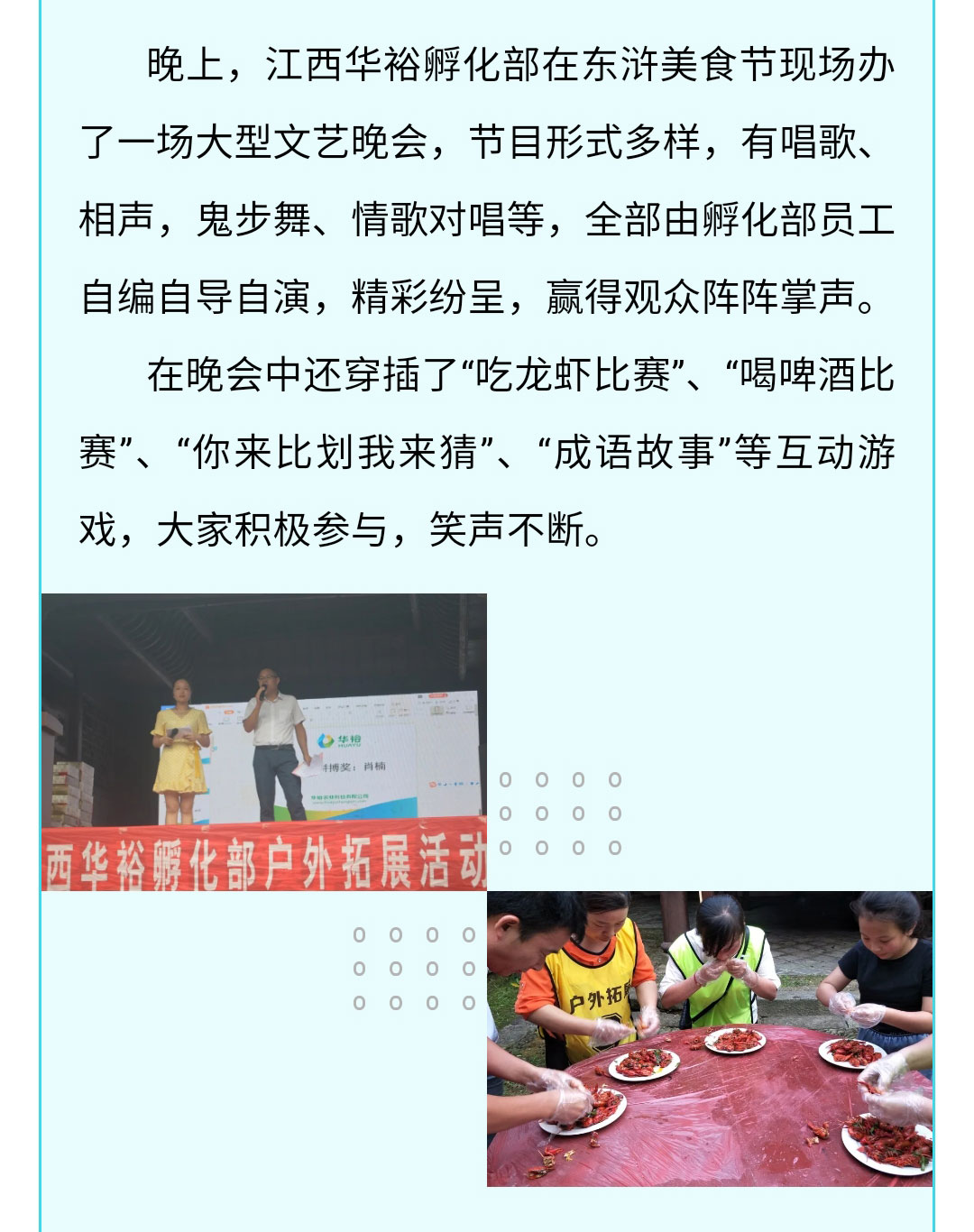 澳门十大电子游戏入口网站