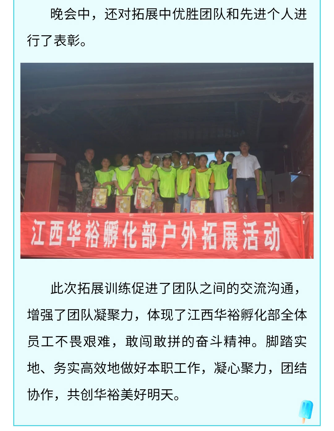 澳门十大电子游戏入口网站