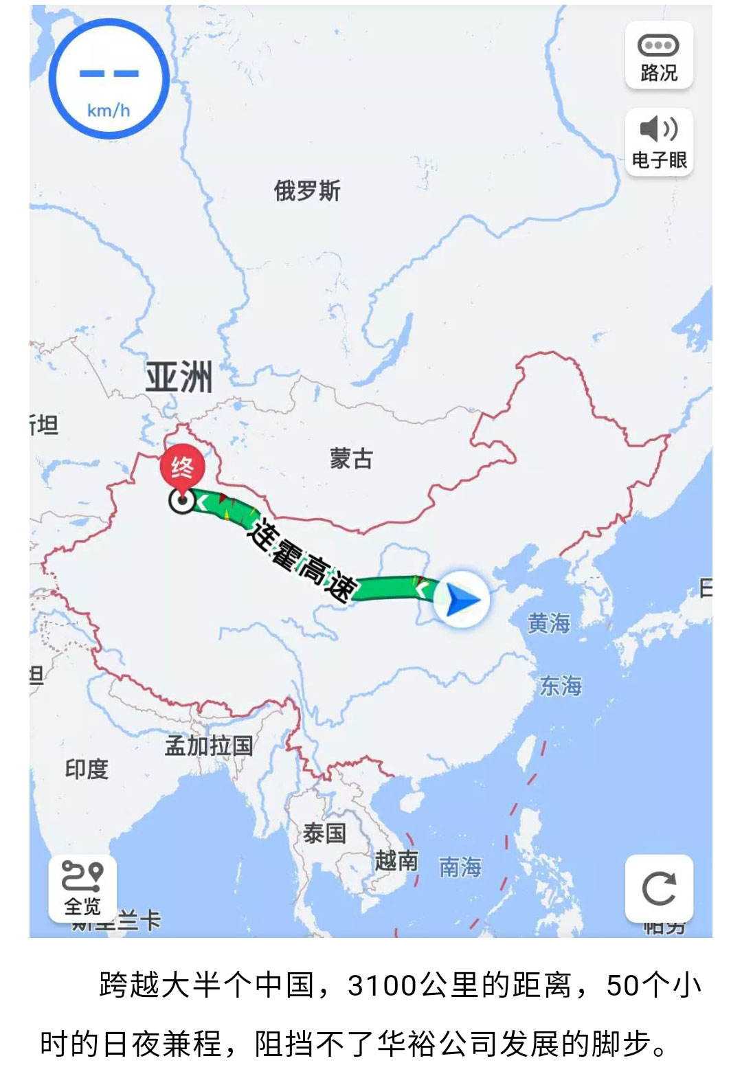 澳门十大电子游戏入口网站