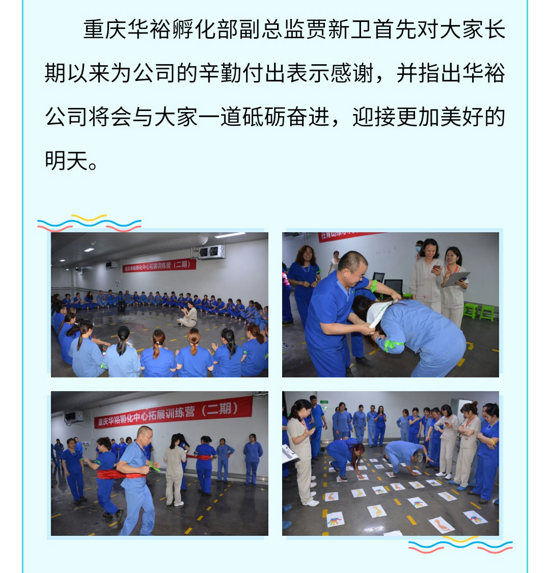 澳门十大电子游戏入口网站