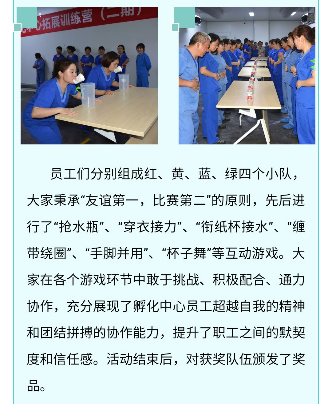 澳门十大电子游戏入口网站