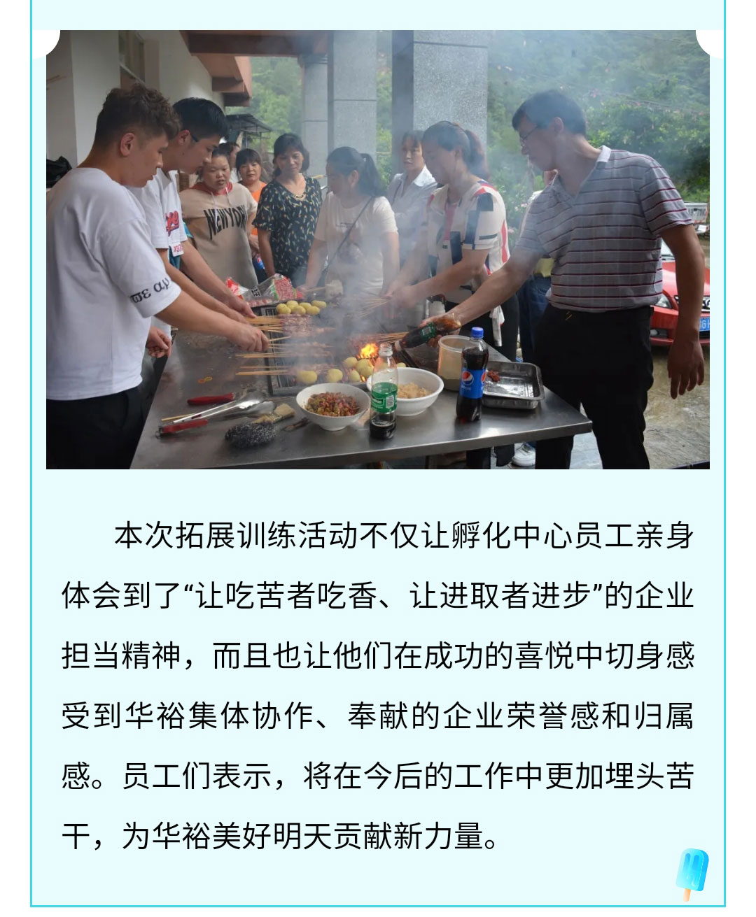 澳门十大电子游戏入口网站