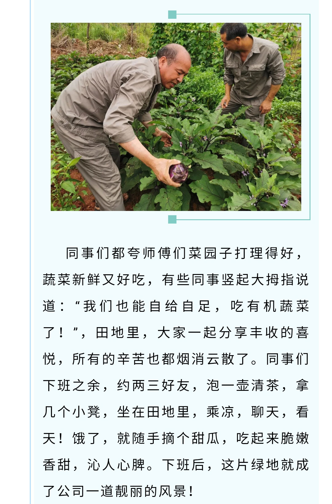 澳门十大电子游戏入口网站