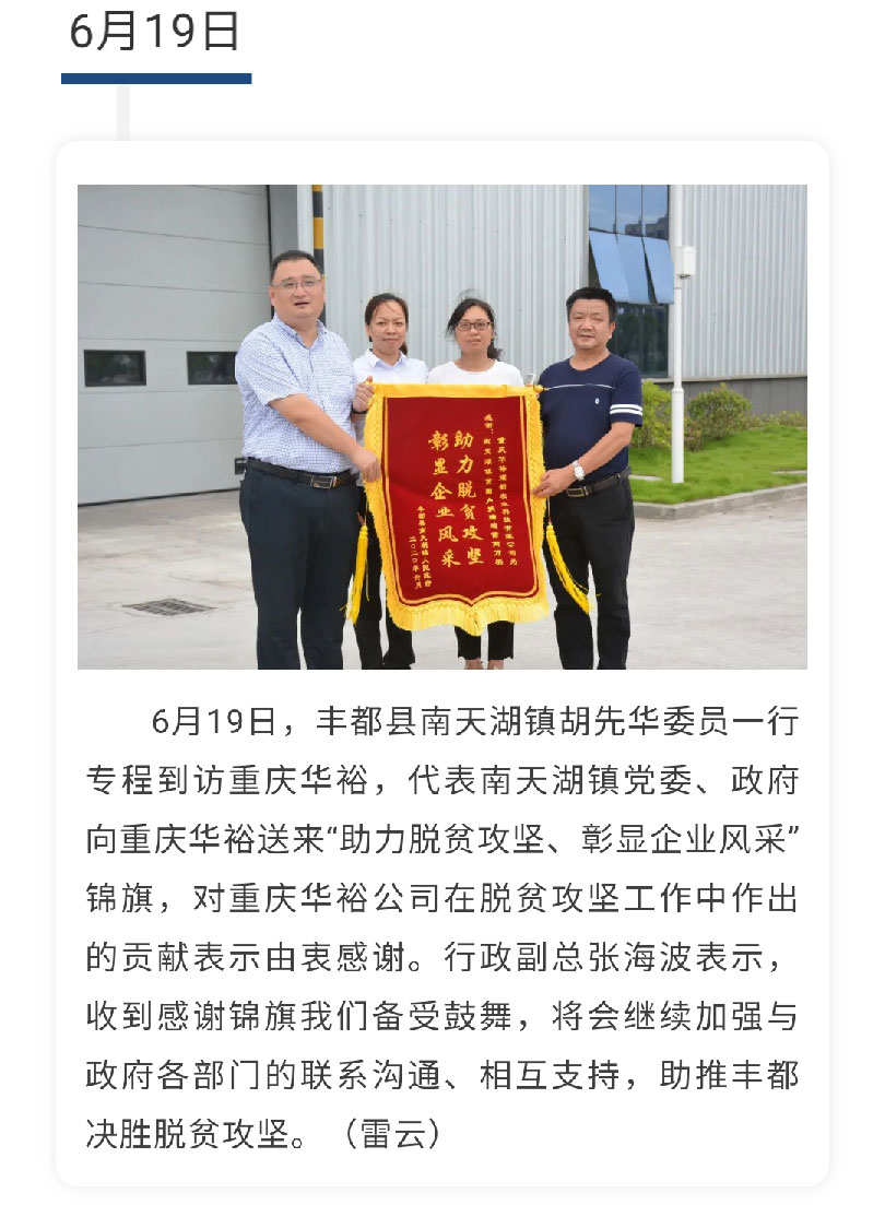 澳门十大电子游戏入口网站