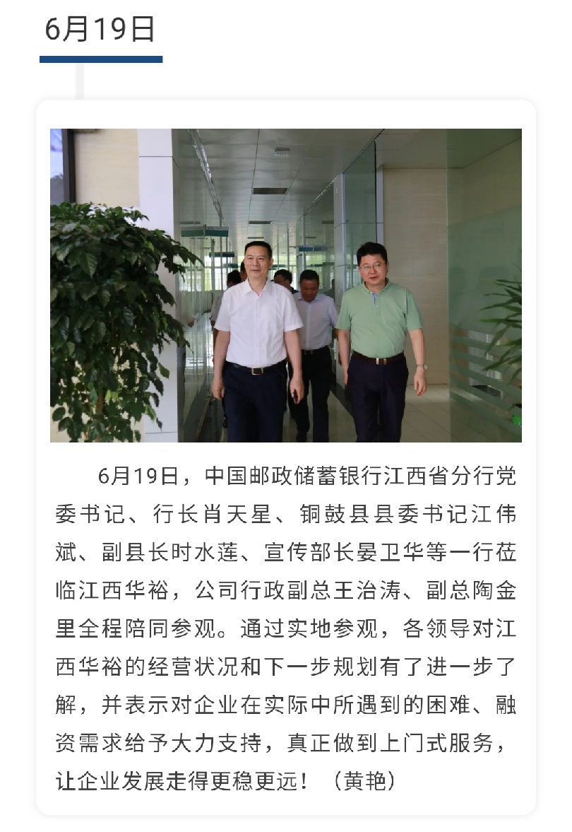 澳门十大电子游戏入口网站